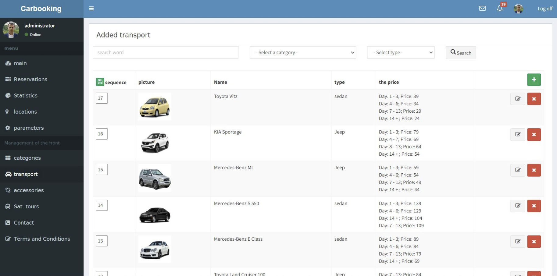 CarBooking - ავტომობილების დაჯავშნის სისტემა