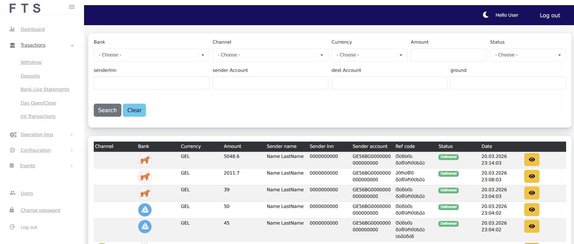 FTS - ბანკთაშორისი ფულადი გზავნილების სისტემა