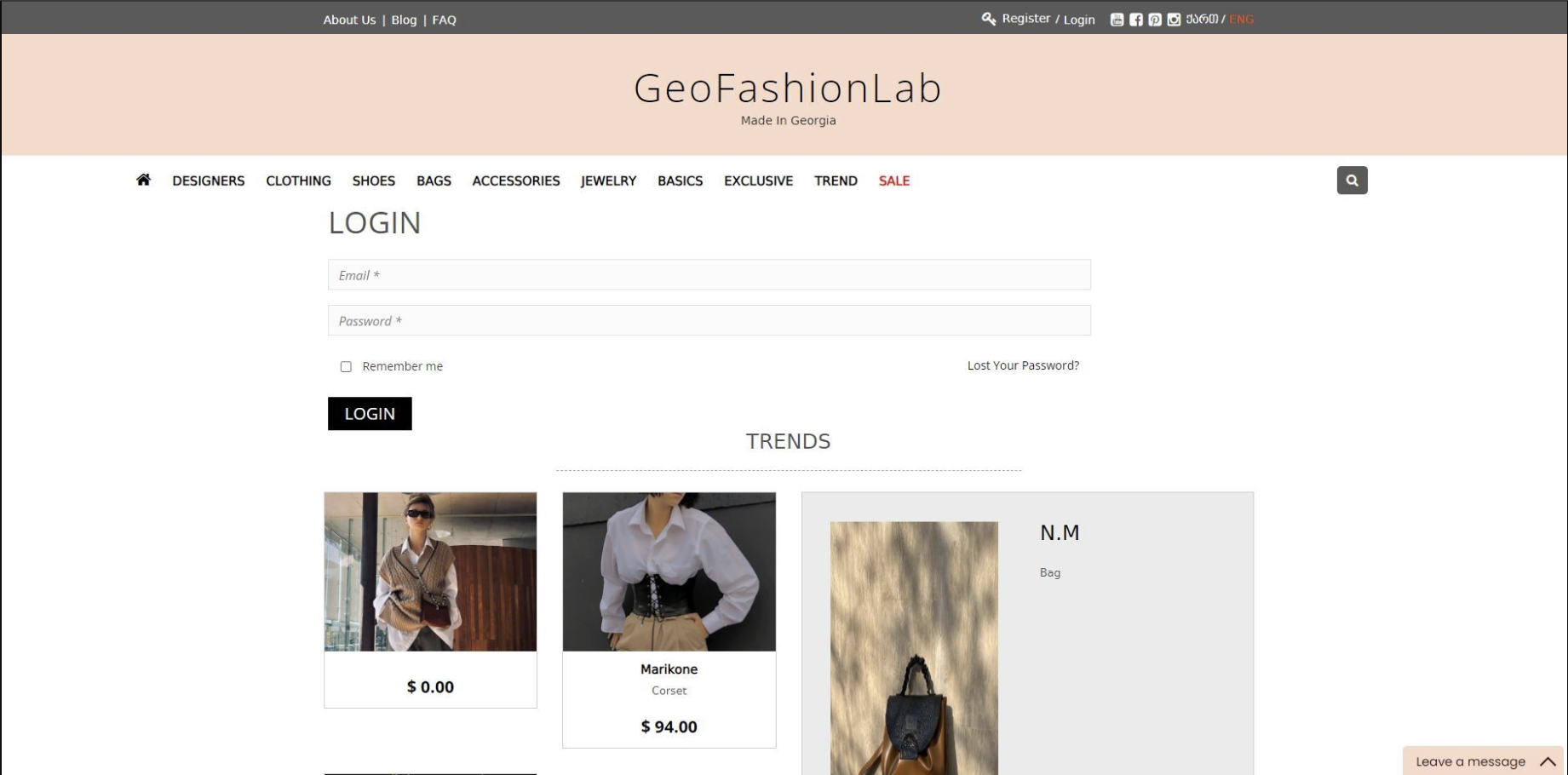 Modern E-commerce platform — screenshot